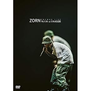 (未使用･未開封品)ヒップホップ・ネイション Vol.2 [DVD] Amazon.co.jp: 新ピイナッツ2 [DVD] : 清水宏次朗, 岸本祐二